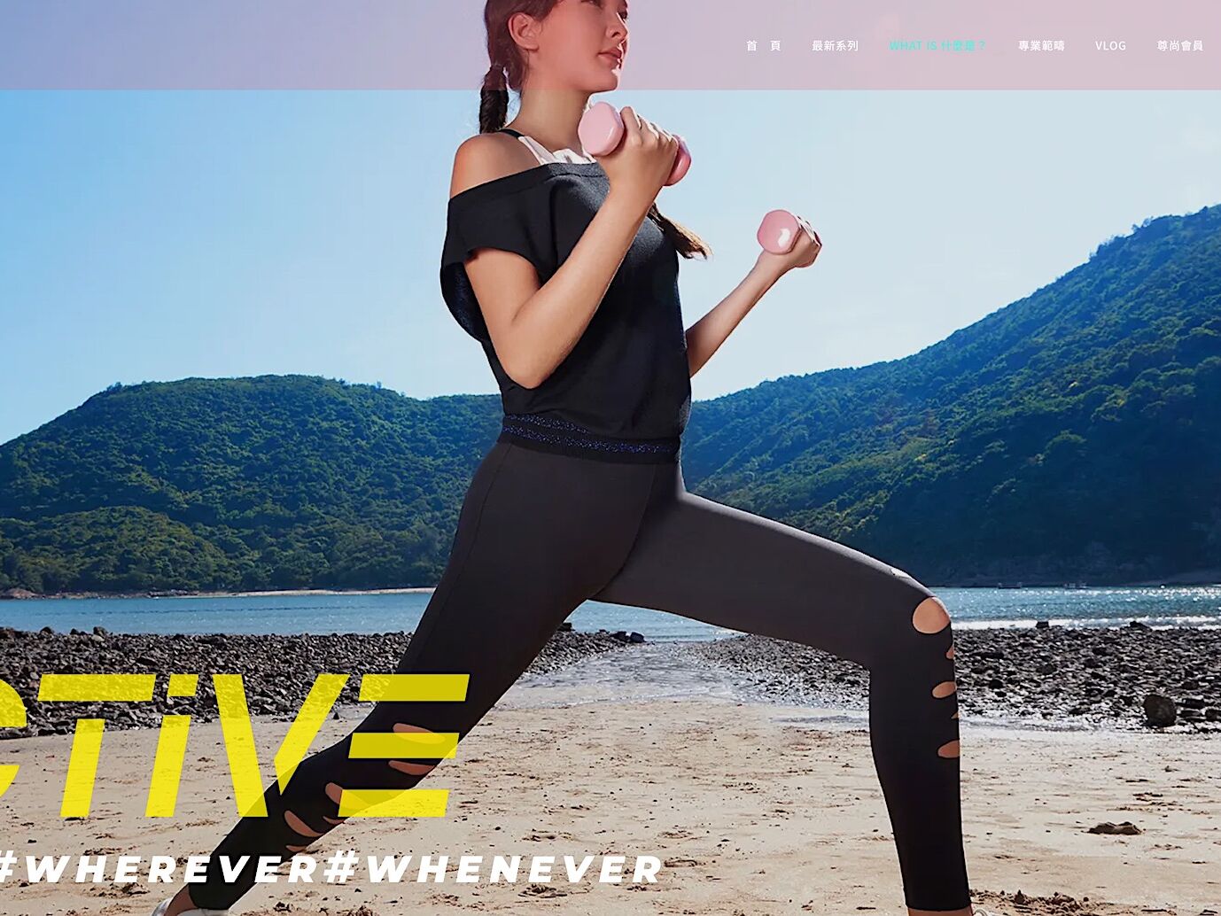 Ss2022 Activewear Citywear Satami Official Site 1