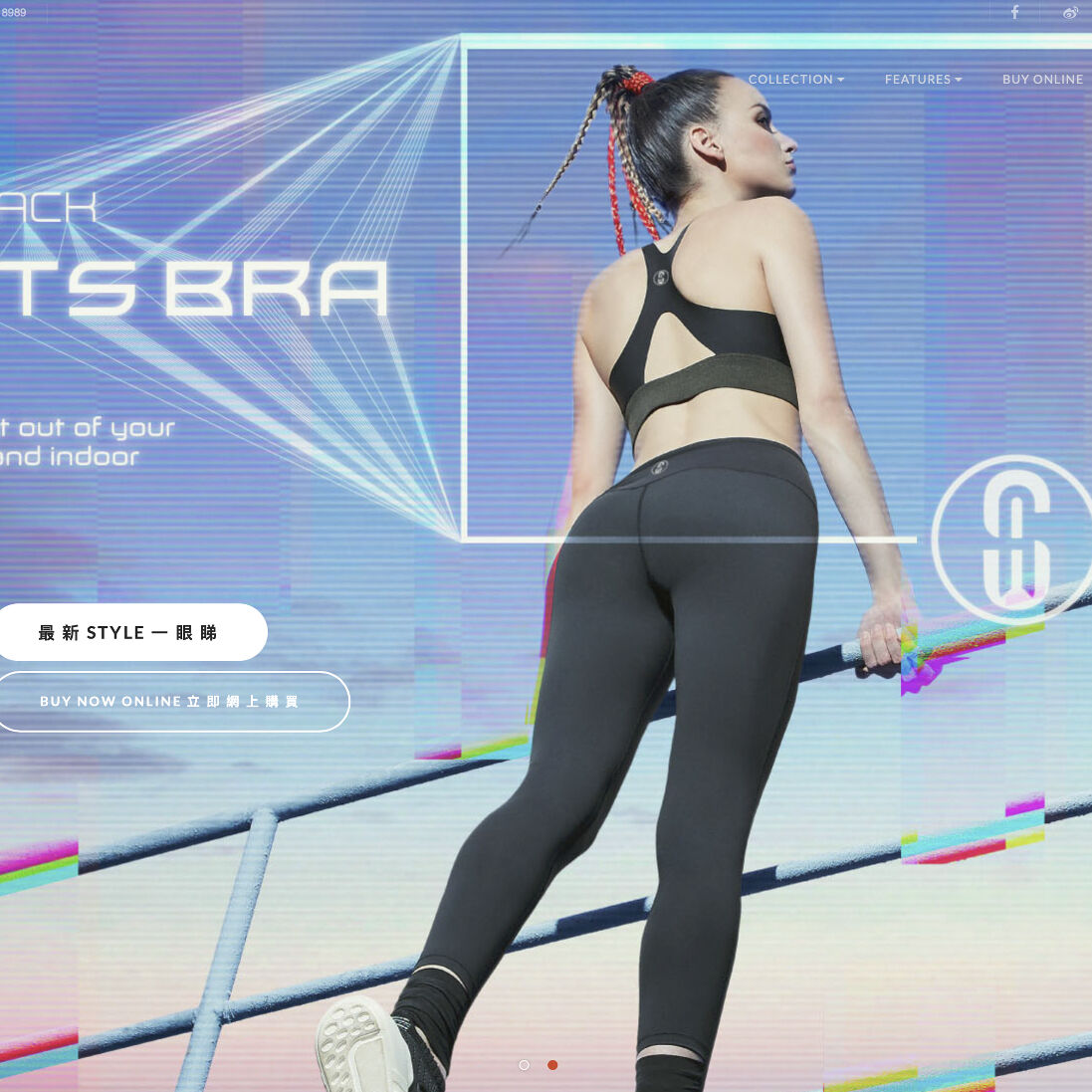 Sa Activewear Web Fw2019 02